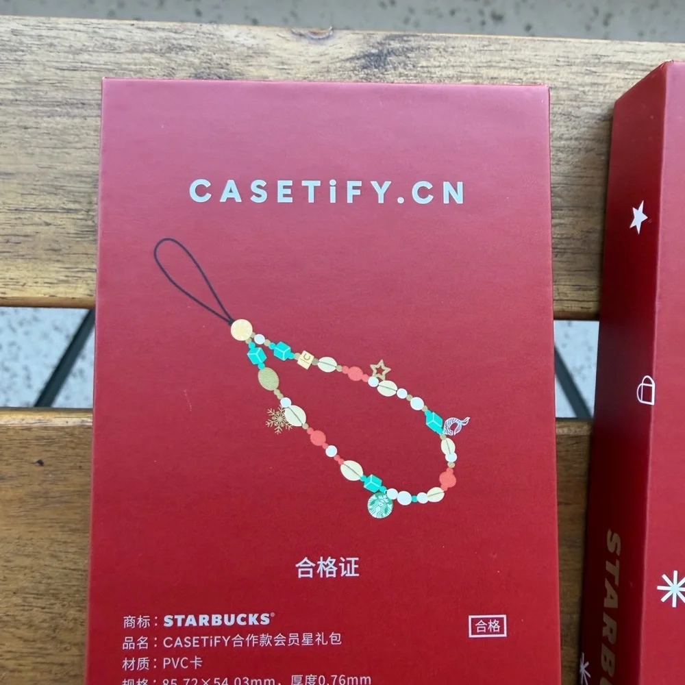 Casetify X Starbucks phone charm